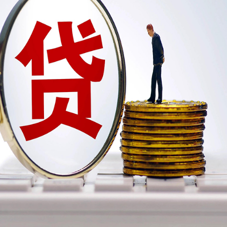 蒸湘房屋抵押贷款利率哪个银行利息低一点?